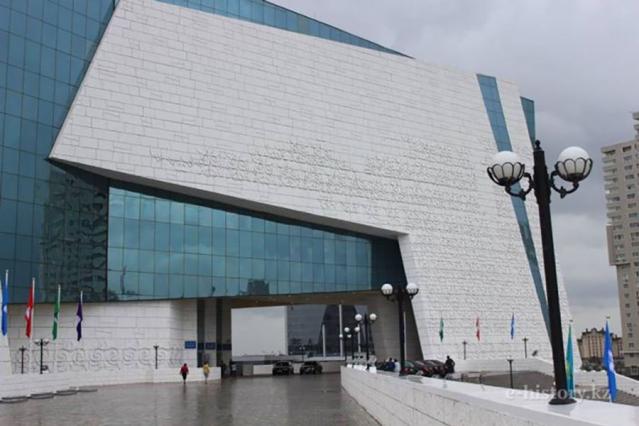 Astana Milli Müze Görsel 4